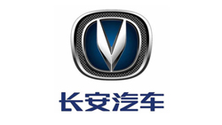 長(cháng)安汽車(chē)