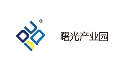 曙光都市工業園