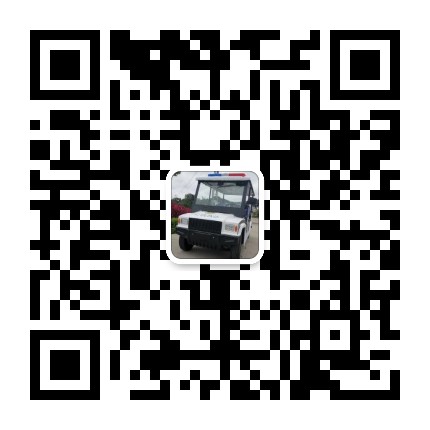 微信咨詢